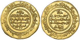 FATIMID, al-Mustansir (427-487h), dinar, Misr 439h, 4.20g (Nicol 2119), virtually uncirculated and brilliant, rare thus 

Estimate: GBP 300 - 400