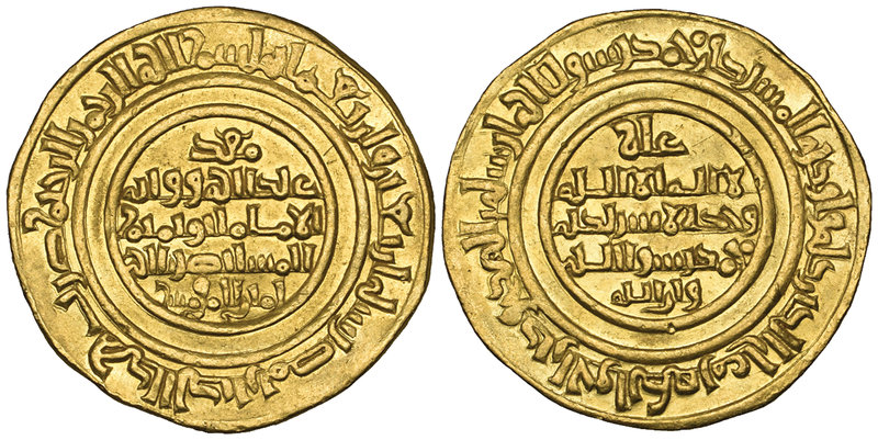 FATIMID, al-Mustansir (427-487h), dinar, Misr 440h, 4.19g (Nicol 2121), about ex...