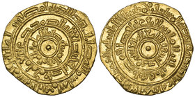 FATIMID, al-Mustansir (427-487h), dinar, Misr 452h, 3.78g (Nicol 2315), lightly clipped, almost extremely fine 

Estimate: GBP 150 - 200