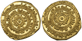 FATIMID, al-Mustansir (427-487h), dinar, Misr 453h, 4.07g (Nicol 2316), edge clip, otherwise about extremely fine 

Estimate: GBP 150 - 200
