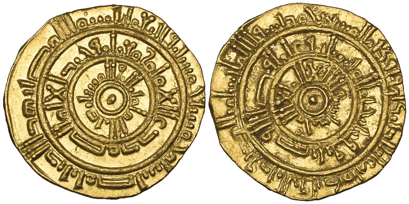 FATIMID, al-Mustansir (427-487h), dinar, Misr 455h, 4.23g (Nicol 2138), faint ed...