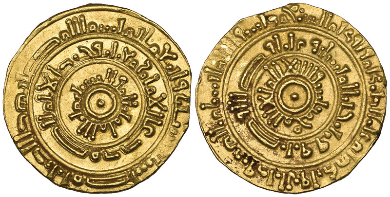 FATIMID, al-Mustansir (427-487h), dinar, Misr 460h, 4.33g (Nicol 2145), edge sha...