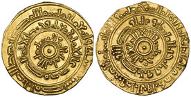 FATIMID, al-Mustansir (427-487h), dinar, Misr 460h, 4.33g (Nicol 2145), edge shaved, good very fine 

Estimate: GBP 150 - 200