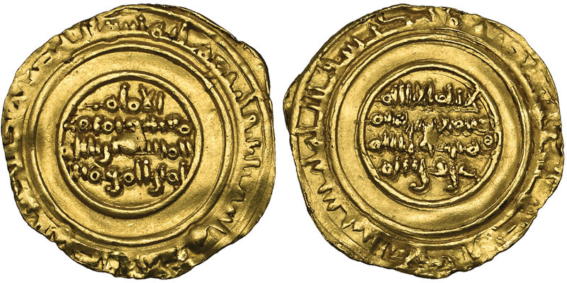 FATIMID, al-Mustansir (427-487h), dinar, al-Mansuriya 431h, 4.36g (Nicol 2192), ...