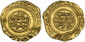 FATIMID, al-Mustansir (427-487h), dinar, al-Mansuriya 431h, 4.36g (Nicol 2192), edge damage, almost very fine 

Estimate: GBP 200 - 300