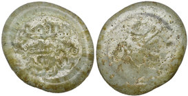FATIMID, al-Mustansir (427-487h), green glass dirham weight, legend in three lines, 2.93g (Michera 77), good very fine 

Estimate: GBP 180 - 220