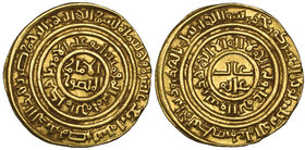 FATIMID, al-Amir (495-524h), dinar, Misr 514h, 4.29g (Nicol 2536), almost extremely fine 

Estimate: GBP 200 - 250