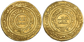 FATIMID, al-Amir (495-524h), dinar, al-Mu‘izziya al-Qahira 522h, 4.58g (Nicol 2564, citing two examples), very fine to good very fine, rare 

Estima...