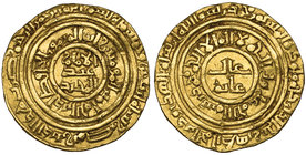 FATIMID, al-Hafiz (526-544h), dinar, Misr 540h, 3.84g (Nicol 2634), very fine, scarce 

Estimate: GBP 300 - 400