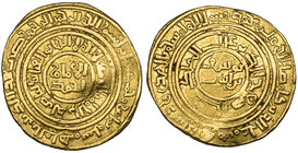 AYYUBID, Saladin (575-589h), dinar, al-Qahira 580h, 4.73g (Balog 40), slightly bent, almost very fine 

Estimate: GBP 250 - 300