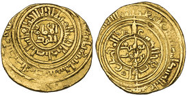 AYYUBID, Saladin (575-589h), dinar, al-Iskandariya 582h, 4.82g (Balog 55), off-centre, excess metal on obverse, good fine 

Estimate: GBP 200 - 250