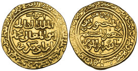 AYYUBID, al-Kamil I (615-635h), dinar, al-Qahira 627h, 5.91g (Balog 374), good very fine 

Estimate: GBP 220 - 250