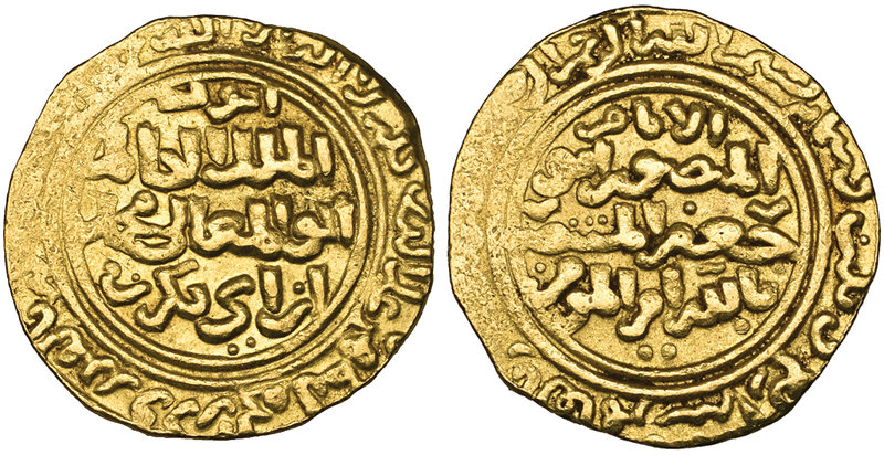 AYYUBID, al-Kamil I (615-635h), dinar, al-Qahira 634h, 6.35g (Balog 381), good v...
