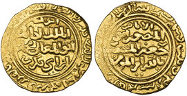 AYYUBID, al-Kamil I (615-635h), dinar, al-Qahira 634h, 6.35g (Balog 381), good very fine 

Estimate: GBP 220 - 250