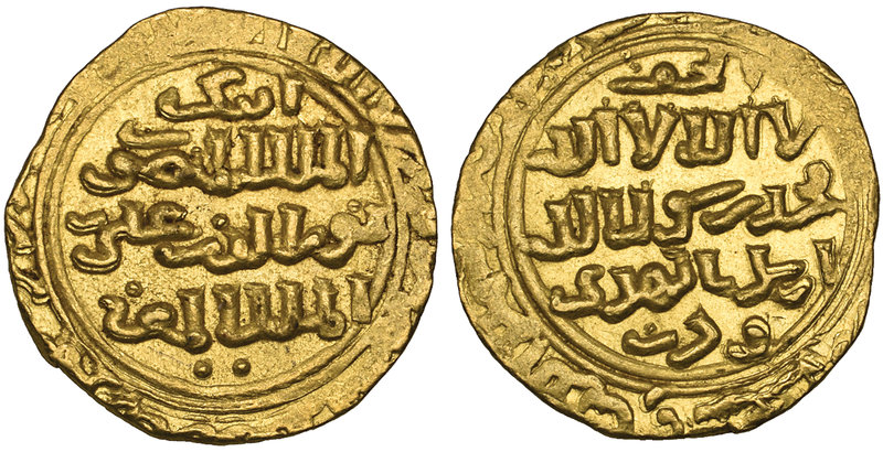 Bahri Mamluk, ‘Ali (655-657h), dinar, al-Iskandariya, date off flan, without the...