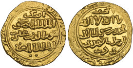 Bahri Mamluk, ‘Ali (655-657h), dinar, al-Iskandariya, date off flan, without the name of the Abbasid caliph al-Musta‘sim (d. 656h) and therefore almos...