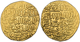 Bahri Mamluk, Hasan, First Reign (748-752h), dinar, al-Qahira 749h, 5.69g (Balog 317), better than very fine 

Estimate: GBP 200 - 250