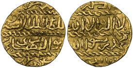 Burji Mamluk, Barsbay (825-841h), ashrafi, Dimashq 829h, 3.39g (cf Balog 713), scrapes both sides, good fine and rare 

Estimate: GBP 150 - 200