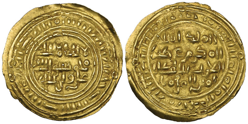 Sulayhid, temp. ‘Arwa bint Ahmad (484-532h), half-dinars (2), Dhu Jibla 487h and...