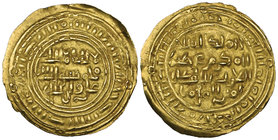 Sulayhid, temp. ‘Arwa bint Ahmad (484-532h), half-dinars (2), Dhu Jibla 487h and with mint and date unclear, 1.18, 1.14g (Album 1078.1), very fine (2)...