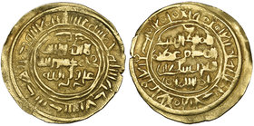 Zuray‘id, anonymous (after 506h), dinar, ‘Adan 515h, in the name of al-Mukarram, 2.42g (Bikhazi 248; Album 1079), very fine. Ex Spink auction 1009, 25...