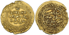 Zuray‘id, anonymous (after 506h), dinar, ‘Adan 522h, in the name of al-Mukarram, 2.39g (Bikhazi 252; Album 1079), slightly ragged flan, very fine. Ex ...
