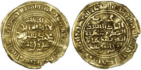 Zuray‘id, Muhammad b. Saba‘ (c. 532-560h), dinar, ‘Adan [5]36h, citing al-Mukarram and the Fatimid al-Amir, 2.40g (Album 1080.1), ragged edge, good fi...