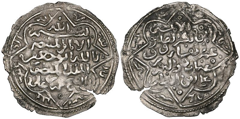 Rasulid, al-Mansur ‘Umar b. ‘Ali (634-647h), dirham, Mabyan 636h, 2.06g (Album 1...