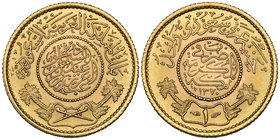 Kingdom of Sa‘udi Arabia, ‘Abd al-‘Aziz b. Sa‘ud (1344-1373h/AD 1926-1953), guinea, 1370h, 8.02g (KM 36; Friedberg 1), uncirculated 

Estimate: GBP ...