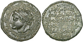 Artuqids of Hisn Kayfa and Amid, Nur al-Din Muhammad (571-581h), AE dirham, al-Hisn 578h, Seleucid-style bust to right, mint and date around, rev., si...