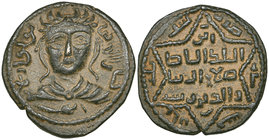 Artuqids of Mardin, Husam al-Din Yuluq Arslan (580-597h), dirham, 583h, diademed head facing, rev., legend within star, mint and date in angles, 11.99...