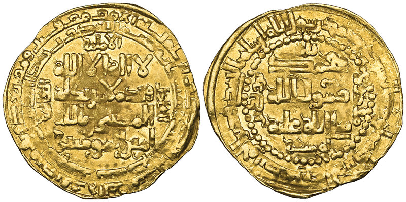 Zangids of Mosul, Qutb al-Din Mawdud (544-564h), dinar, al-Mawsil 559h, rev., wi...