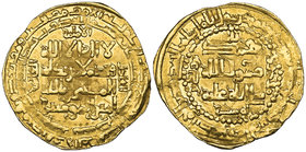 Zangids of Mosul, Qutb al-Din Mawdud (544-564h), dinar, al-Mawsil 559h, rev., with tamgha in field above Muhammad rasul Allah, 3.49g (Album 1856 RR), ...
