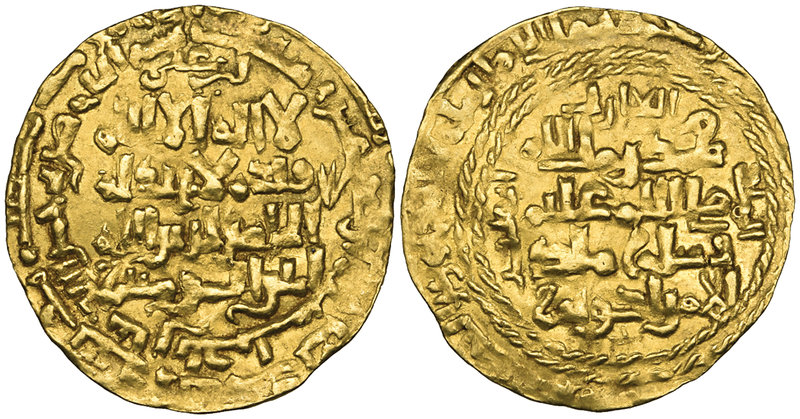 Begteginid of Irbil, Kökburi b. ‘Ali (563-630h), dinar, Irbil 614h, citing the A...