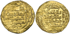Lu’lu’id of Mosul, Rukn al-din Isma ‘il (657-660h), dinar, al-Mawsil 658h, citing the Ilkhanid ruler Möngke, rev., with additional vertical religious ...
