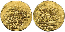 OTTOMAN, Süleyman I (926-974h), sultani, Misr 941h, 3.53g (Artuk 1557; Pere -), some flat striking otherwise good very fine, scarce with the year of s...
