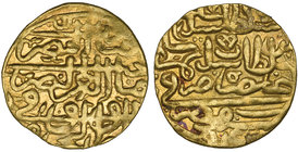 OTTOMAN, Süleyman I (926-974h), sultani, Misr 942h, 3.43g (Edhem 1027), very fine or better and scarce bearing the actual year of striking 

Estimat...