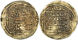 OTTOMAN, Murad III (982-1003h), dinar, Tilimsan 995h, 4.21g (Album 1331), toned, very fine, scarce 

Estimate: GBP 300 - 400