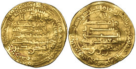 Dulafid, Ahmad b. ‘Abd al-‘Aziz (265-280h), dinar, Hamadhan 274h, 4.29g (Bernardi 202Mu RRR; Vardanyan 12), fine, very rare 

Estimate: GBP 600 - 80...