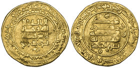 Samanid, Nasr II b. Ahmad (301-331h), dinar, al-Muhammadiya 331h, obv., with nasr min lillah wa fath | qarib below, rev., letters jim and ra to right ...