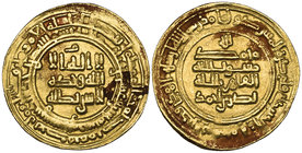 Samanid, Nasr b. Ahmad (301-331h), dinar, Naysabur 322h, letter mim above obverse field and with die-engraver’s signature al-Harb in margin at 9 o’clo...