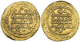 Su’lukid, Muhammad b. ‘Ali (315-316h), dinar, al-Muhammadiya 315h, obv., triplet of pellets above and star below, rev., letter ha to right of lillah a...