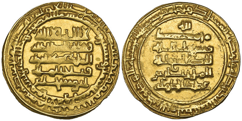 Buwayhid, ‘Adud al-dawla, dinar, Suq al-Ahwaz 368h, 6.78g (Treadwell Su368G), go...