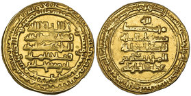 Buwayhid, ‘Adud al-dawla, dinar, Suq al-Ahwaz 368h, 6.78g (Treadwell Su368G), good very fine and of exceptional weight, rare 

Estimate: GBP 400 - 5...