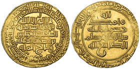 Buwayhid, Abu’l-Fawaris, dinar, Suq al-Ahwaz 375h, 4.56g (cf Treadwell Su375 [a silver coin with similar legends]), centres a little weak, otherwise g...