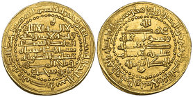 Buwayhid, ‘Adud al-dawla, dinar, al-Basra 371h, 4.44g (Treadwell Ba371G), about extremely fine 

Estimate: GBP 250 - 300