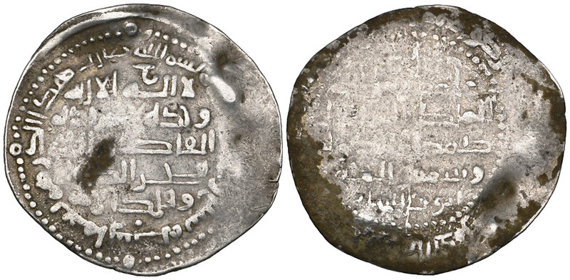 Buwayhid, Fakhr al-dawla, dirham, ‘Uman 387h, 3.30g (Treadwell Um387), fine to g...