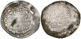 Buwayhid, Fakhr al-dawla, dirham, ‘Uman 387h, 3.30g (Treadwell Um387), fine to good fine 

Estimate: GBP 150 - 200