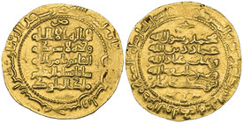 Buwayhid, Abu Kalijar, dinar, Shiraz 435h, 4.72g (Treadwell Sh435G), very fine, rare 

Estimate: GBP 400 - 600