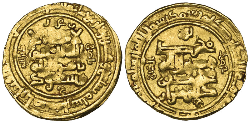Kakwayhid, Muhammad b. Dushmanzar (398-433h), dinar, Isbahan 427h, 2.68g (Album ...
